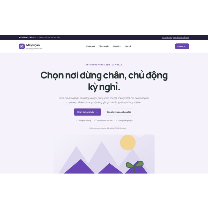 Ảnh chụp Giao diện HTML đặt phòng khách sạn — Tập trung chuyển đổi | WZ-012