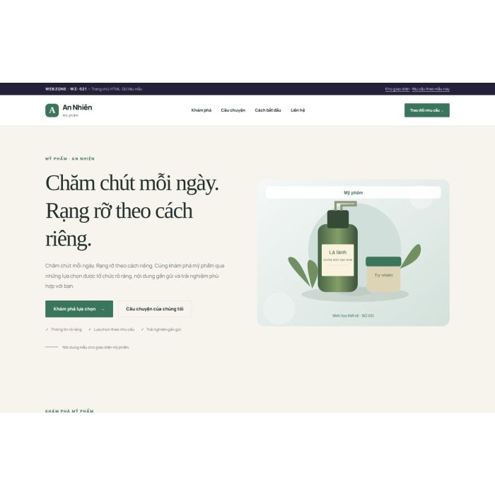 Ảnh chụp Giao diện HTML mỹ phẩm — Thanh lịch | WZ-021