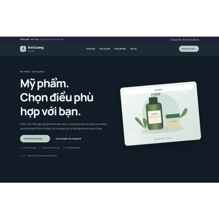 Ảnh chụp Giao diện HTML mỹ phẩm — Nổi bật | WZ-022