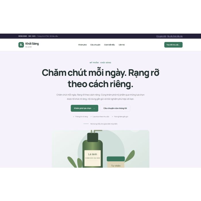 Ảnh chụp Giao diện HTML mỹ phẩm — Tập trung chuyển đổi | WZ-025