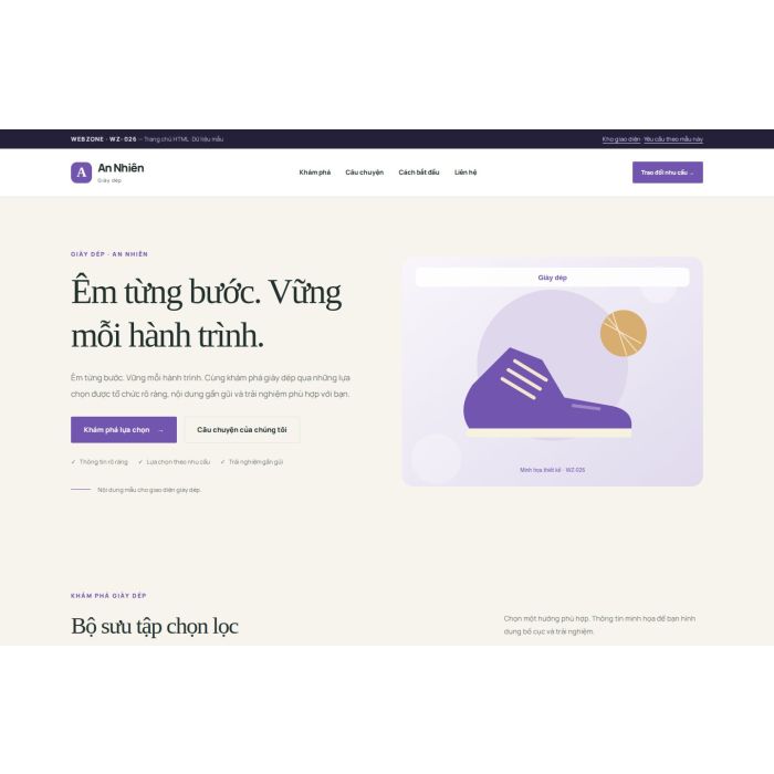 Ảnh chụp Giao diện HTML giày dép — Thanh lịch | WZ-026