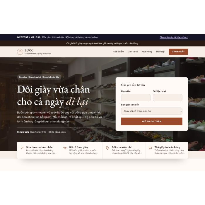Ảnh chụp Mẫu giao diện giày dép — Tập trung chuyển đổi | WZ-030