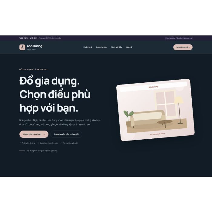 Ảnh chụp Giao diện HTML đồ gia dụng — Nổi bật | WZ-047