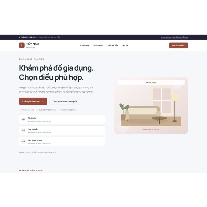 Ảnh chụp Giao diện HTML đồ gia dụng — Trưng bày | WZ-048