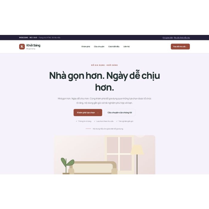 Ảnh chụp Giao diện HTML đồ gia dụng — Tập trung chuyển đổi | WZ-049