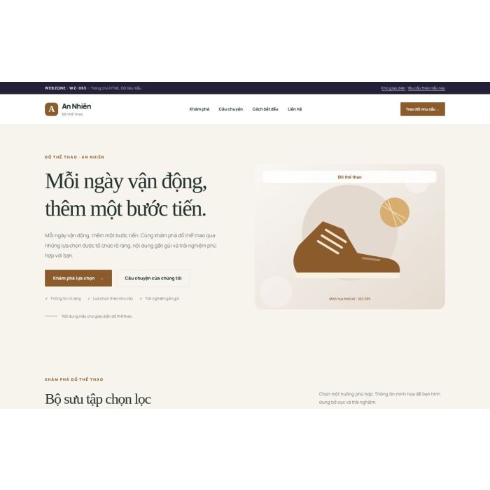 Ảnh chụp Giao diện HTML đồ thể thao — Thanh lịch | WZ-065