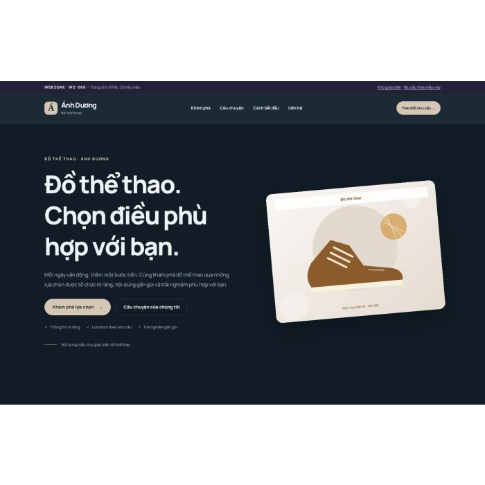 Ảnh chụp Giao diện HTML đồ thể thao — Nổi bật | WZ-066