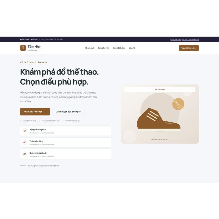 Ảnh chụp Giao diện HTML đồ thể thao — Trưng bày | WZ-067