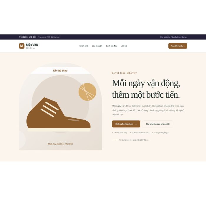 Ảnh chụp Giao diện HTML đồ thể thao — Kể chuyện | WZ-068