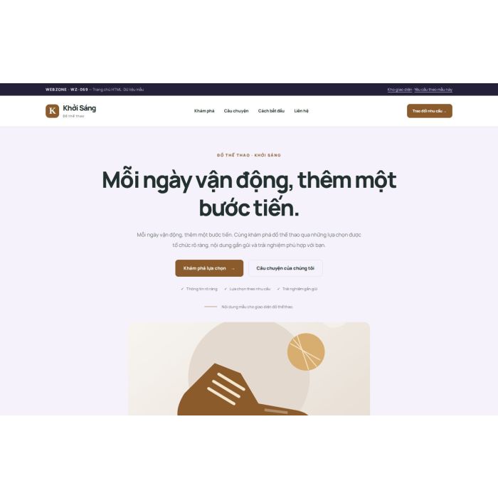 Ảnh chụp Giao diện HTML đồ thể thao — Tập trung chuyển đổi | WZ-069