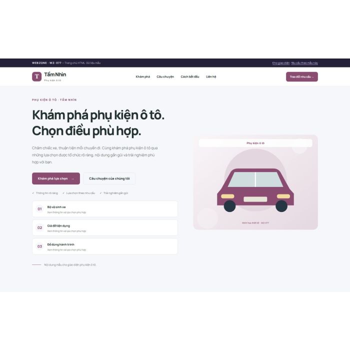 Ảnh chụp Giao diện HTML phụ kiện ô tô — Trưng bày | WZ-077