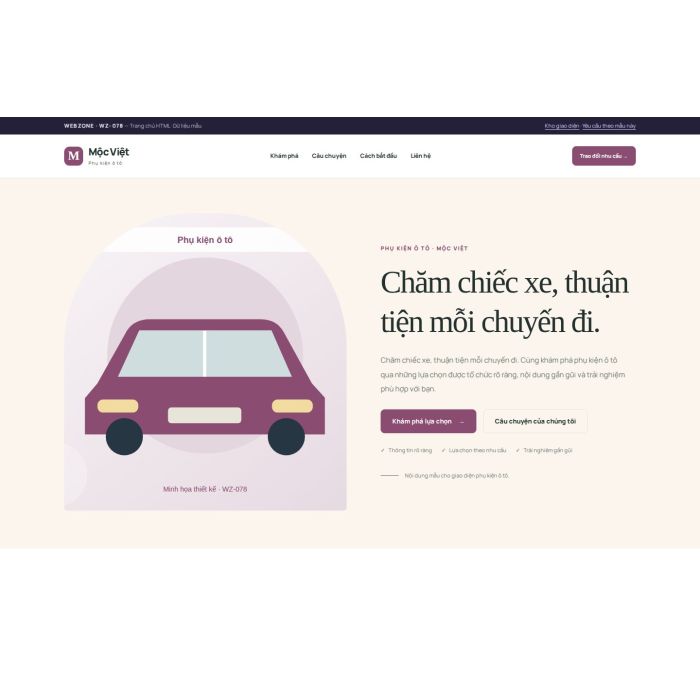 Ảnh chụp Giao diện HTML phụ kiện ô tô — Kể chuyện | WZ-078