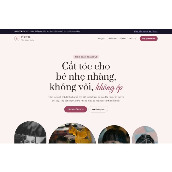 Ảnh chụp Mẫu giao diện tiệm cắt tóc trẻ em — Trưng bày | WZ-1003