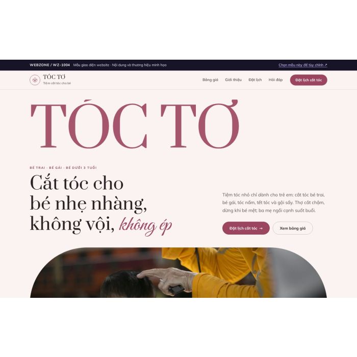Ảnh chụp Mẫu giao diện tiệm cắt tóc trẻ em — Kể chuyện | WZ-1004