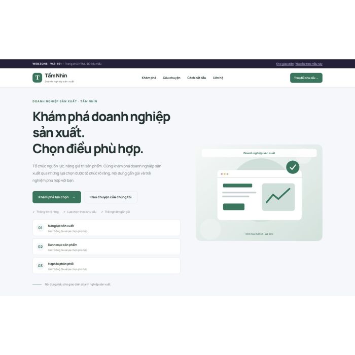 Ảnh chụp Giao diện HTML doanh nghiệp sản xuất — Trưng bày | WZ-101