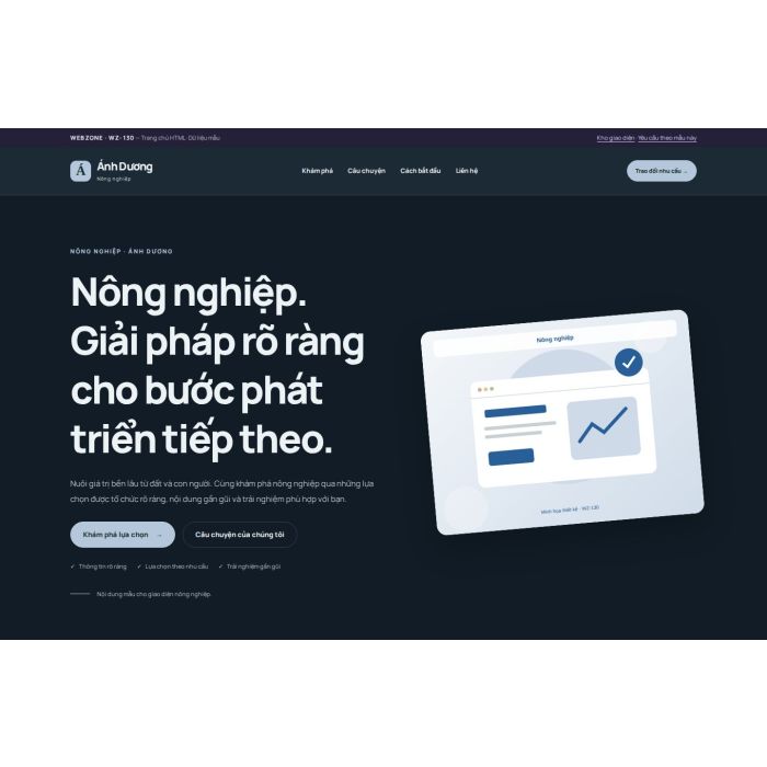 Ảnh chụp Giao diện HTML nông nghiệp — Nổi bật | WZ-130