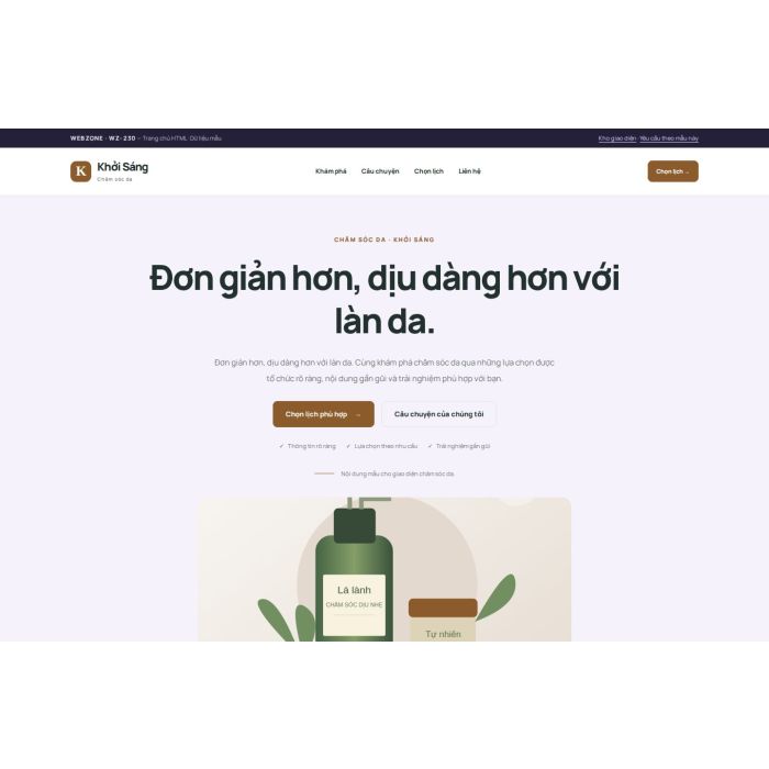 Ảnh chụp Giao diện HTML chăm sóc da — Tập trung chuyển đổi | WZ-230
