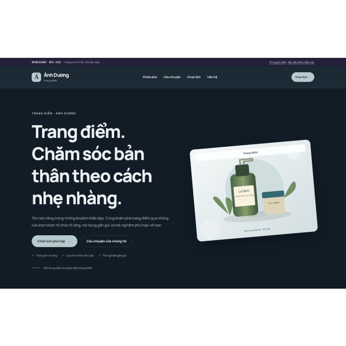 Ảnh chụp Giao diện HTML trang điểm — Nổi bật | WZ-232
