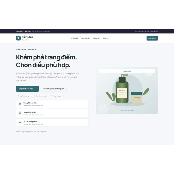 Ảnh chụp Giao diện HTML trang điểm — Trưng bày | WZ-233