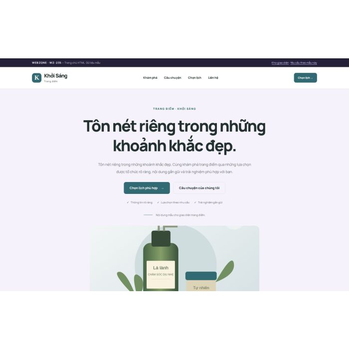 Ảnh chụp Giao diện HTML trang điểm — Tập trung chuyển đổi | WZ-235