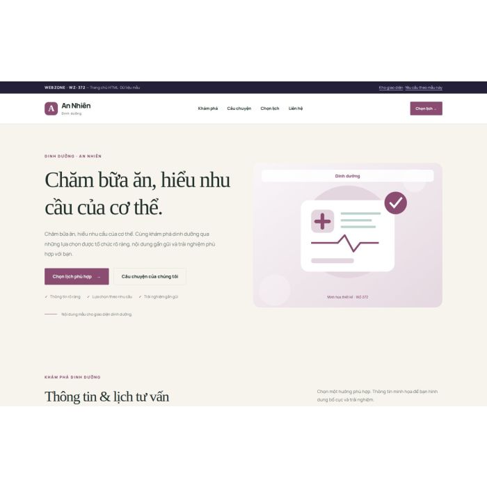 Ảnh chụp Giao diện HTML dinh dưỡng — Thanh lịch | WZ-372