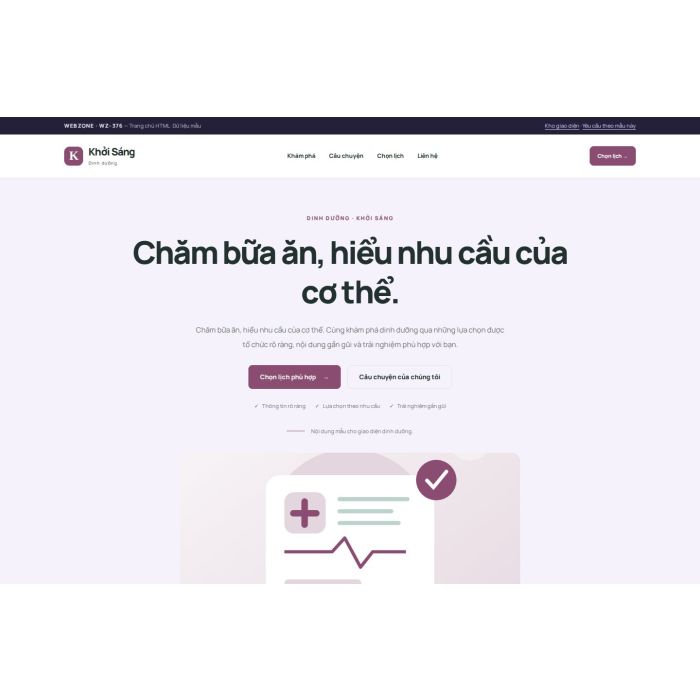 Ảnh chụp Giao diện HTML dinh dưỡng — Tập trung chuyển đổi | WZ-376