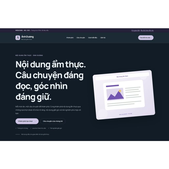 Ảnh chụp Giao diện HTML nội dung ẩm thực — Nổi bật | WZ-393