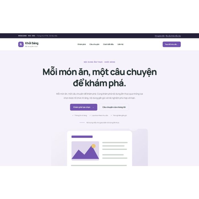 Ảnh chụp Giao diện HTML nội dung ẩm thực — Tập trung chuyển đổi | WZ-396