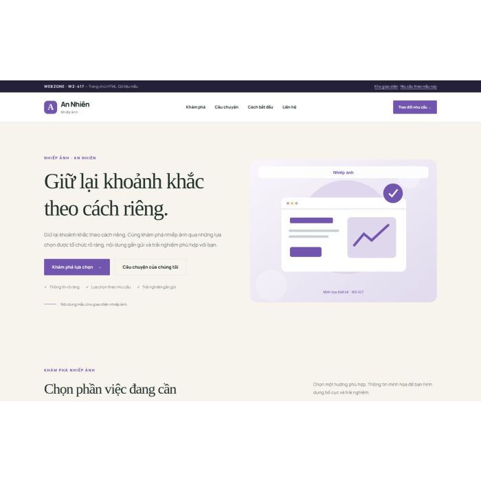 Ảnh chụp Giao diện HTML nhiếp ảnh — Thanh lịch | WZ-417
