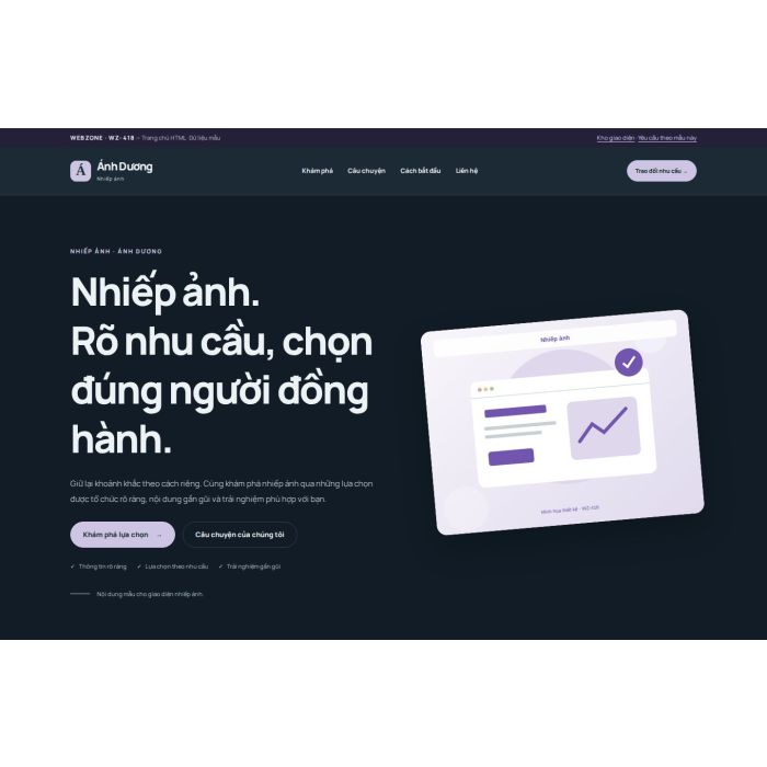 Ảnh chụp Giao diện HTML nhiếp ảnh — Nổi bật | WZ-418