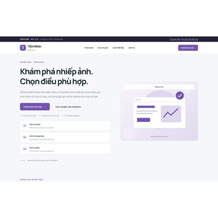 Ảnh chụp Giao diện HTML nhiếp ảnh — Trưng bày | WZ-419