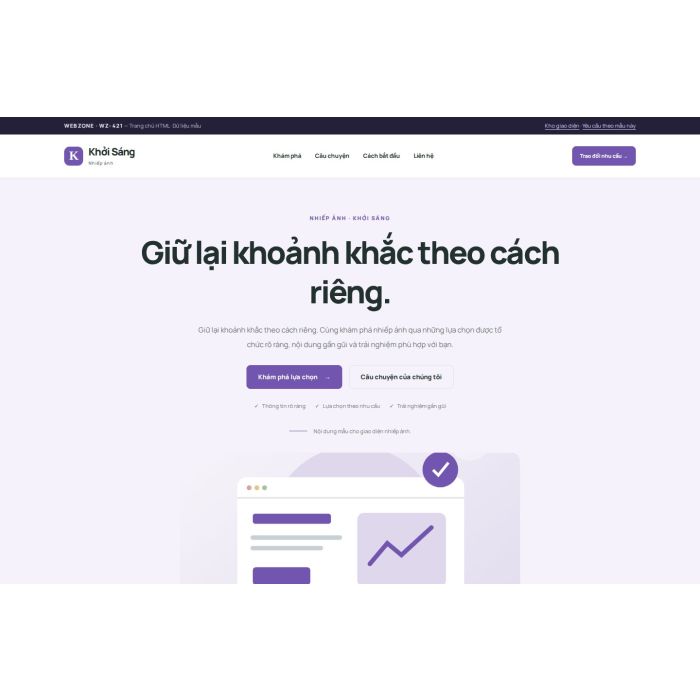Ảnh chụp Giao diện HTML nhiếp ảnh — Tập trung chuyển đổi | WZ-421
