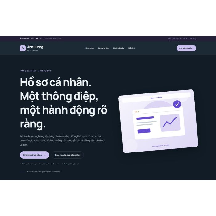 Ảnh chụp Giao diện HTML hồ sơ cá nhân — Nổi bật | WZ-438