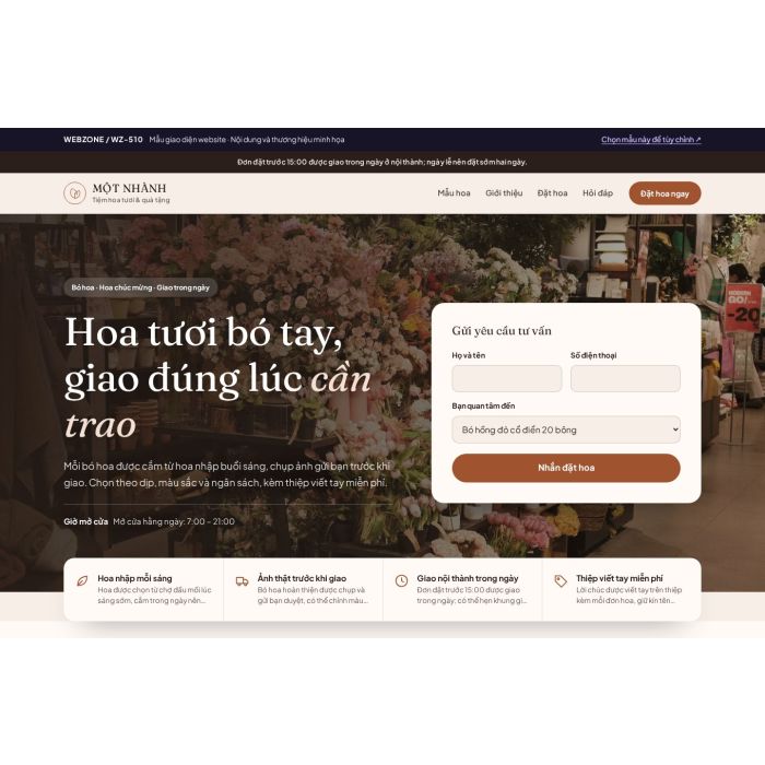 Ảnh chụp Mẫu giao diện tiệm hoa — Tập trung chuyển đổi | WZ-510