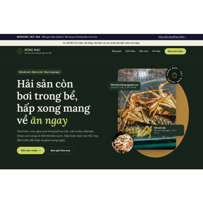 Ảnh chụp Mẫu giao diện hải sản tươi sống — Thanh lịch | WZ-566