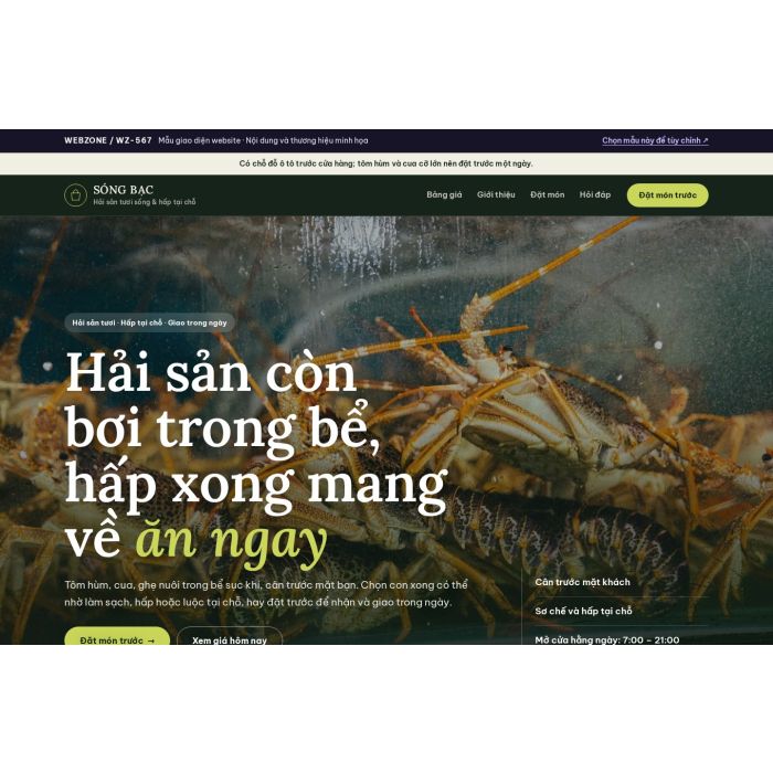 Ảnh chụp Mẫu giao diện hải sản tươi sống — Nổi bật | WZ-567