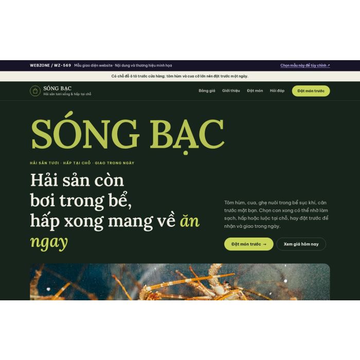 Ảnh chụp Mẫu giao diện hải sản tươi sống — Kể chuyện | WZ-569