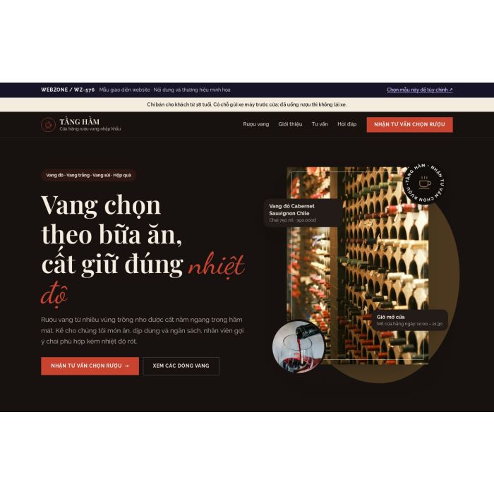 Ảnh chụp Mẫu giao diện rượu vang — Thanh lịch | WZ-576
