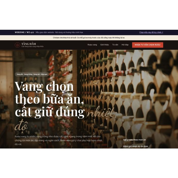 Ảnh chụp Mẫu giao diện rượu vang — Nổi bật | WZ-577