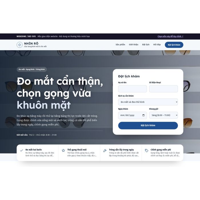 Ảnh chụp Mẫu giao diện kính mắt — Tập trung chuyển đổi | WZ-595