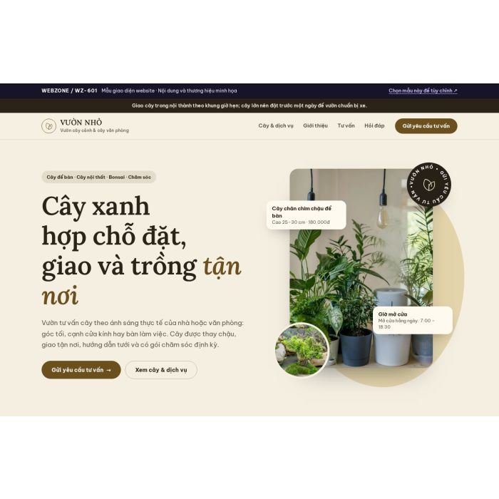 Ảnh chụp Mẫu giao diện vườn cây cảnh — Thanh lịch | WZ-601