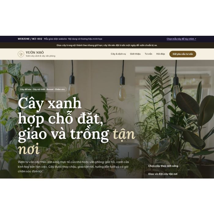 Ảnh chụp Mẫu giao diện vườn cây cảnh — Nổi bật | WZ-602