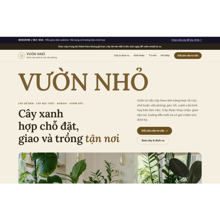 Ảnh chụp Mẫu giao diện vườn cây cảnh — Kể chuyện | WZ-604