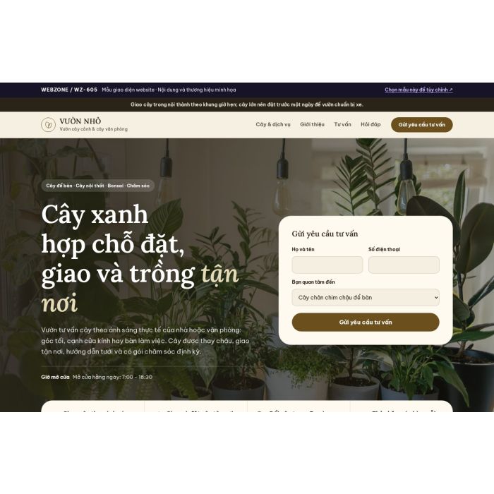 Ảnh chụp Mẫu giao diện vườn cây cảnh — Tập trung chuyển đổi | WZ-605