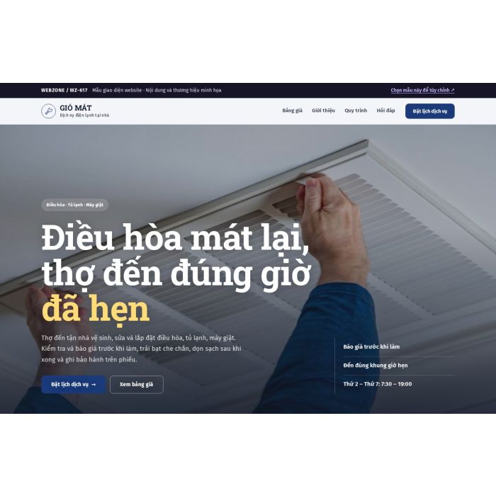 Ảnh chụp Mẫu giao diện điện lạnh — Nổi bật | WZ-617