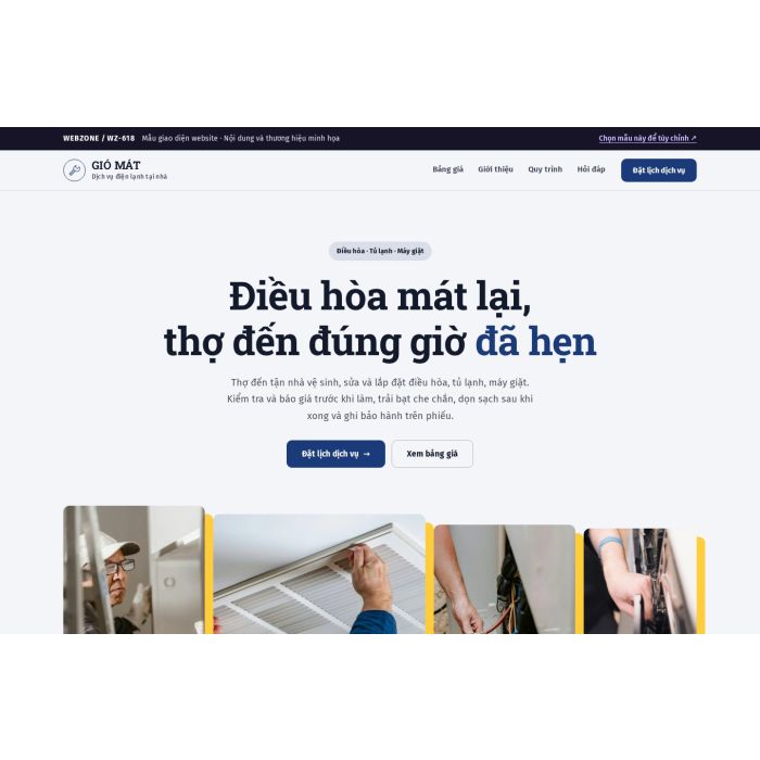 Ảnh chụp Mẫu giao diện điện lạnh — Trưng bày | WZ-618