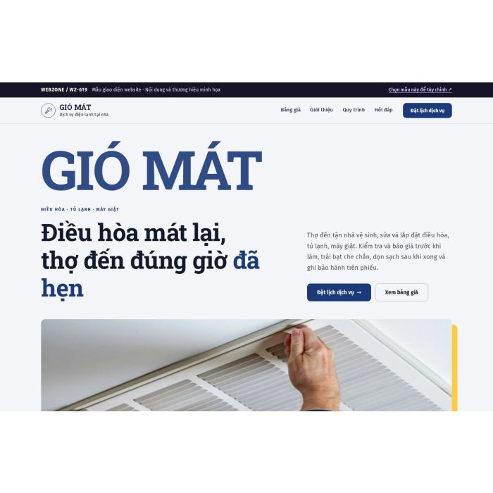 Ảnh chụp Mẫu giao diện điện lạnh — Kể chuyện | WZ-619