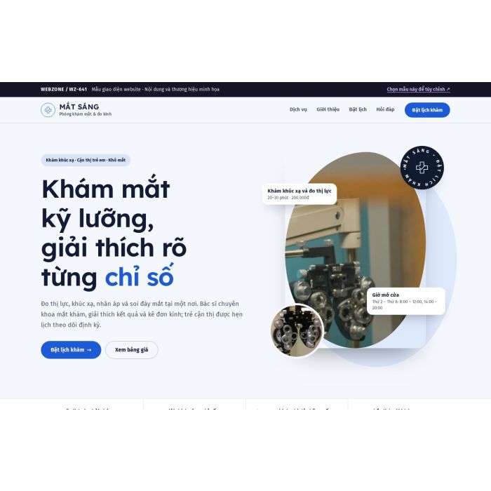 Ảnh chụp Mẫu giao diện phòng khám mắt — Thanh lịch | WZ-641