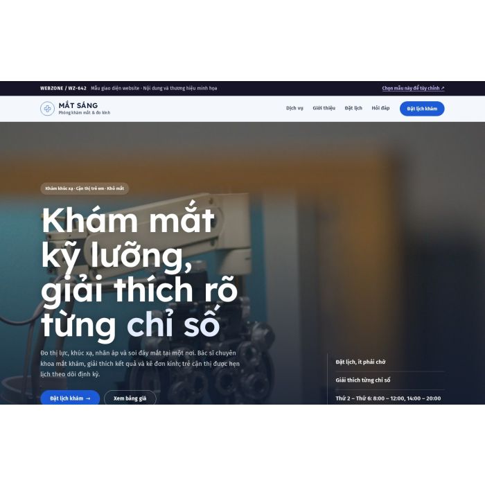 Ảnh chụp Mẫu giao diện phòng khám mắt — Nổi bật | WZ-642