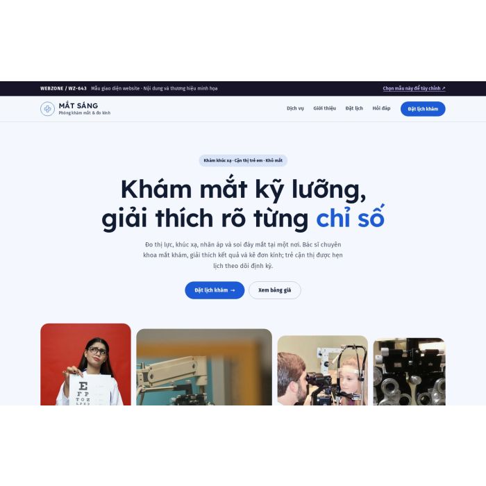 Ảnh chụp Mẫu giao diện phòng khám mắt — Trưng bày | WZ-643